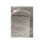 Nasal Cannula Infant (promed)