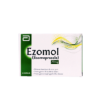 Omatril Tablets (Orgametril) - Image 2