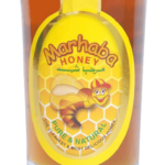 Marhaba Honey Jar 300gm