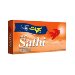 Sathi Imported Condom