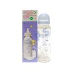 Camera Glass Feeder 240ml