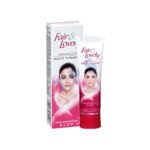 Fair & Lovely Cream HD Glow 50gm