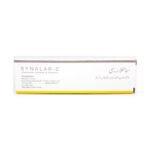 Synalar-C Cream 15gm