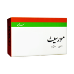 Morcet Tablets 20mg