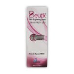 beutik cream