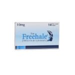 Freehale Tablet 10mg